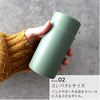 マグボトル 180ml.|s3